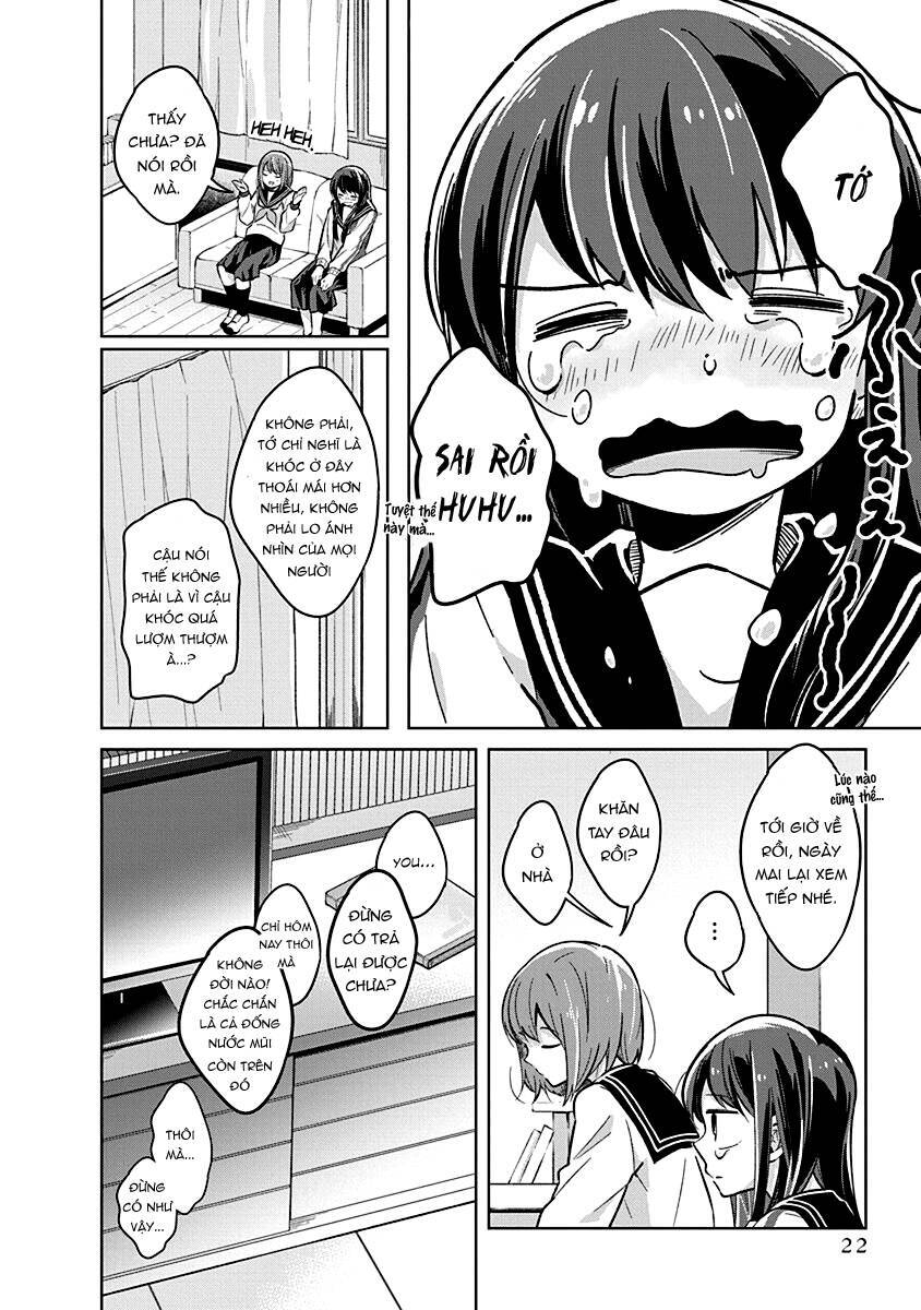 Watashi Wa Kimi Wo Nakasetai Chapter 16 - 12