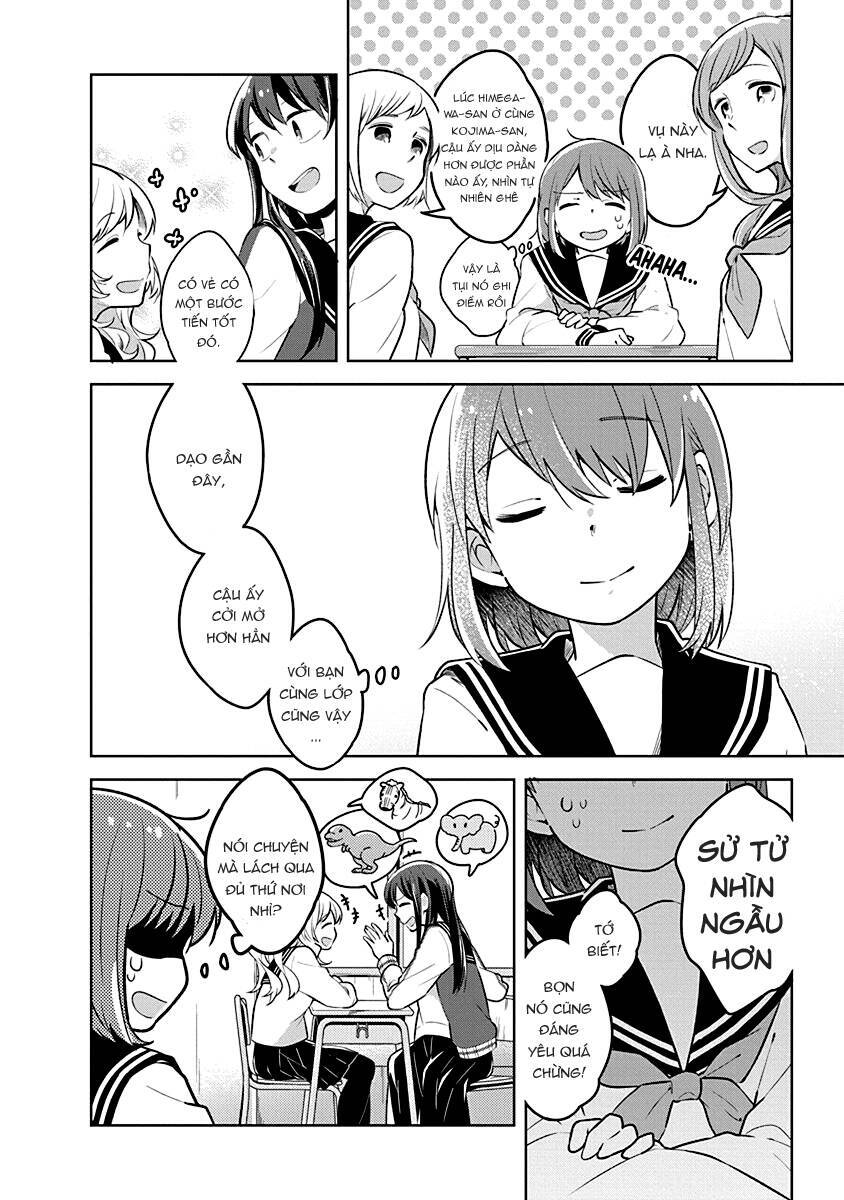 Watashi Wa Kimi Wo Nakasetai Chapter 18 - 3