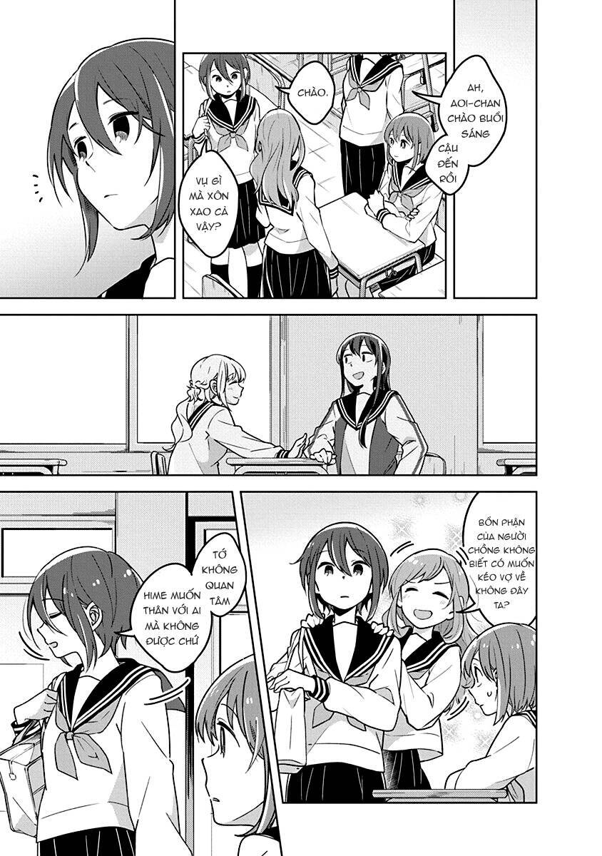 Watashi Wa Kimi Wo Nakasetai Chapter 18 - 4