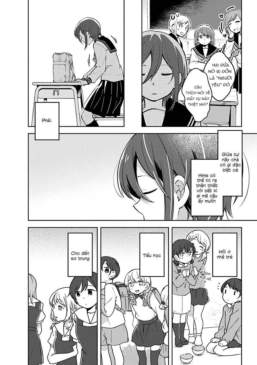 Watashi Wa Kimi Wo Nakasetai Chapter 18 - 5