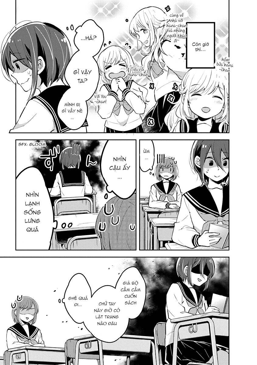 Watashi Wa Kimi Wo Nakasetai Chapter 18 - 6