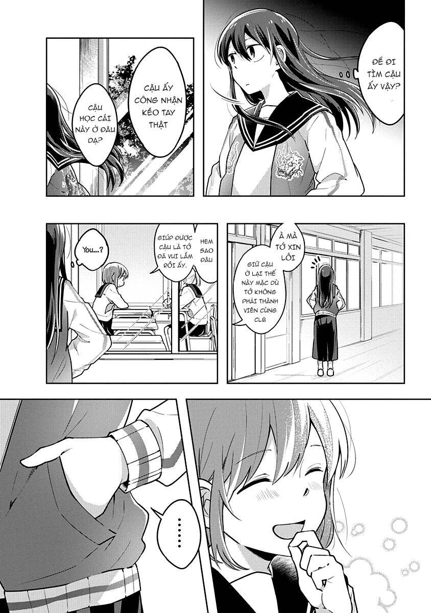 Watashi Wa Kimi Wo Nakasetai Chapter 19 - 6