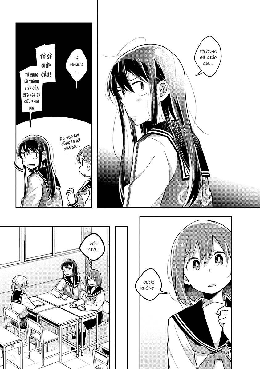 Watashi Wa Kimi Wo Nakasetai Chapter 19 - 9