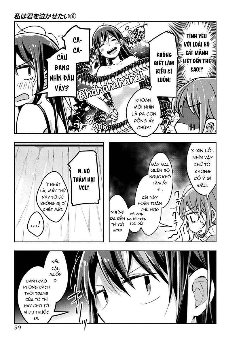 Watashi Wa Kimi Wo Nakasetai Chapter 20 - 8