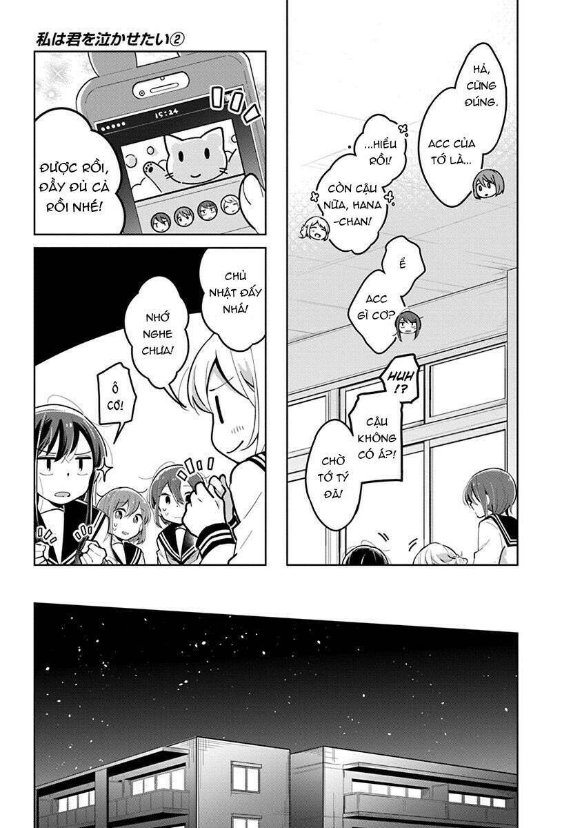 Watashi Wa Kimi Wo Nakasetai Chapter 21 - 4