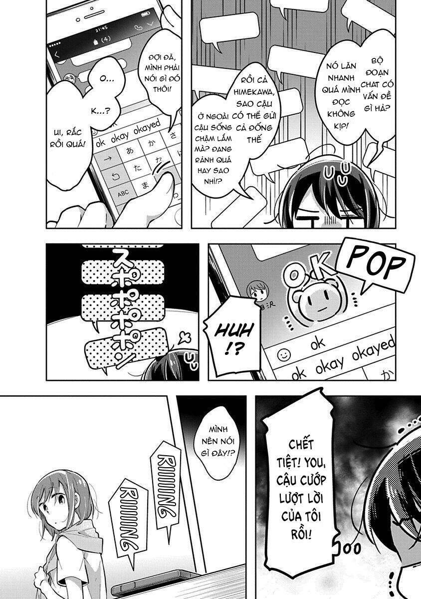 Watashi Wa Kimi Wo Nakasetai Chapter 21 - 7
