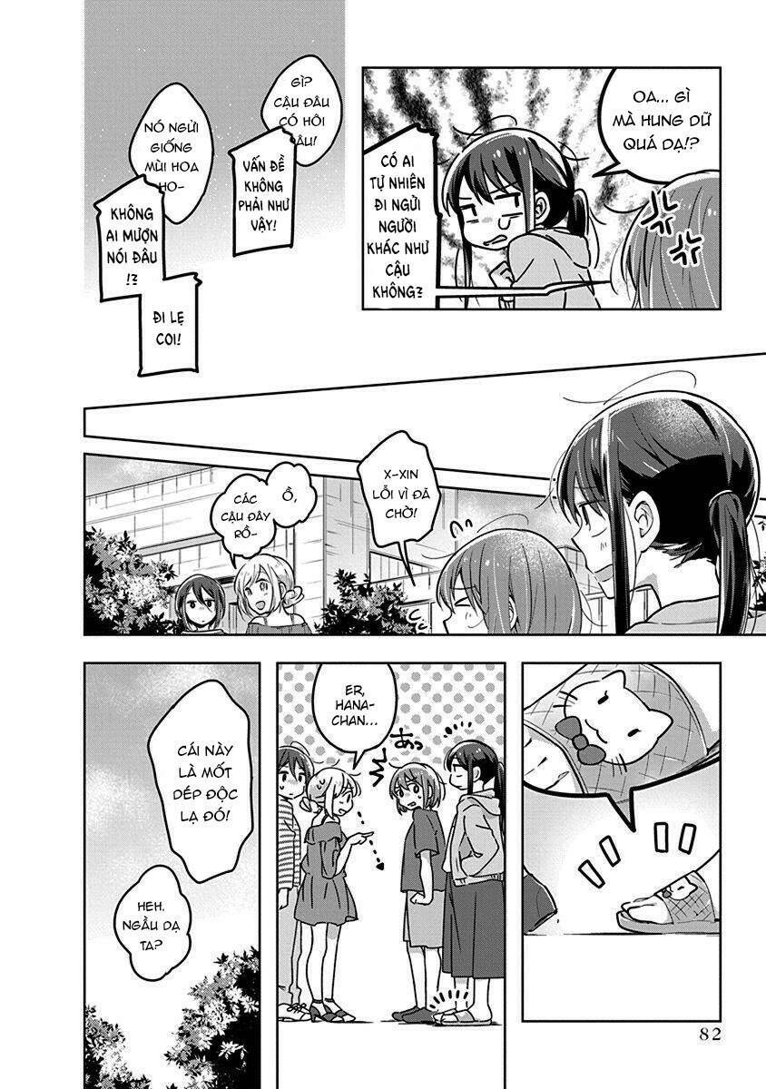 Watashi Wa Kimi Wo Nakasetai Chapter 22 - 12