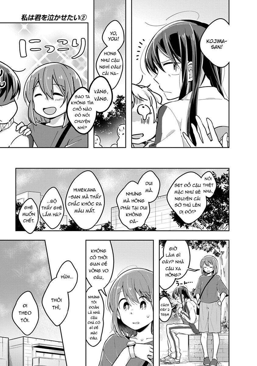 Watashi Wa Kimi Wo Nakasetai Chapter 22 - 5