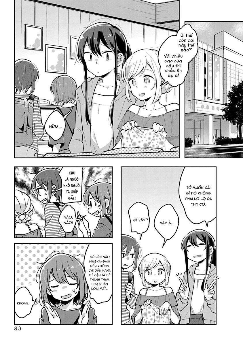 Watashi Wa Kimi Wo Nakasetai Chapter 23 - 2