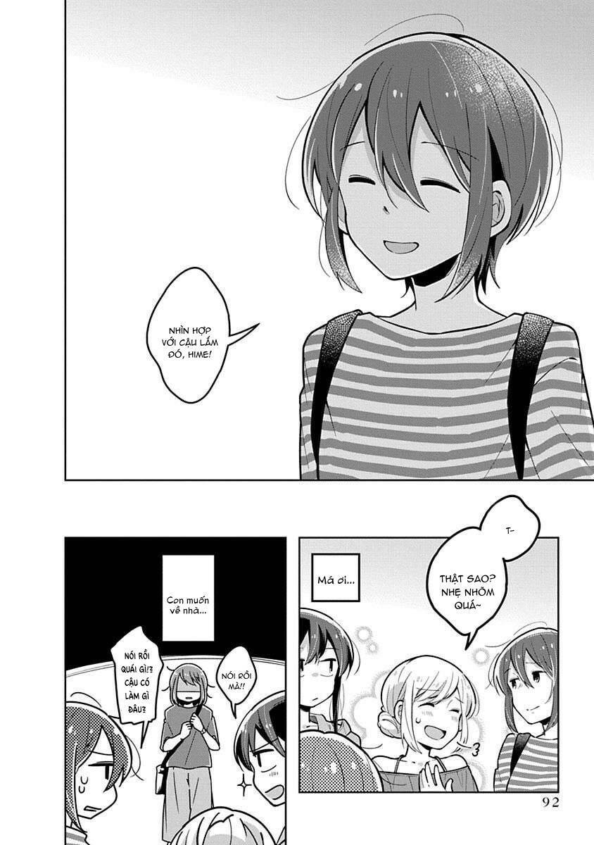 Watashi Wa Kimi Wo Nakasetai Chapter 23 - 11