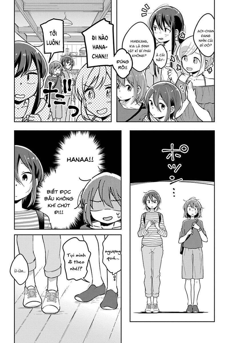 Watashi Wa Kimi Wo Nakasetai Chapter 23 - 4