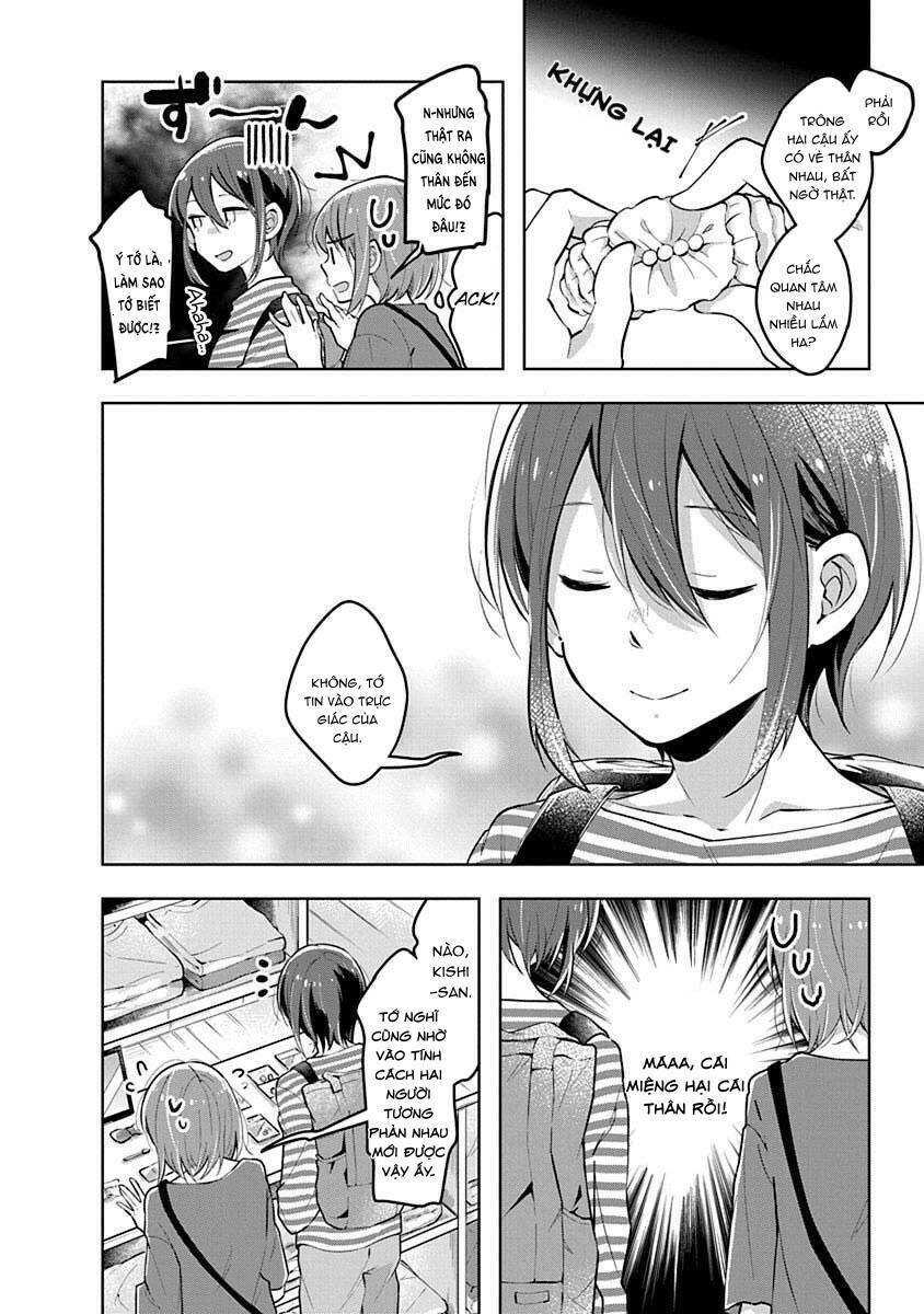 Watashi Wa Kimi Wo Nakasetai Chapter 23 - 5