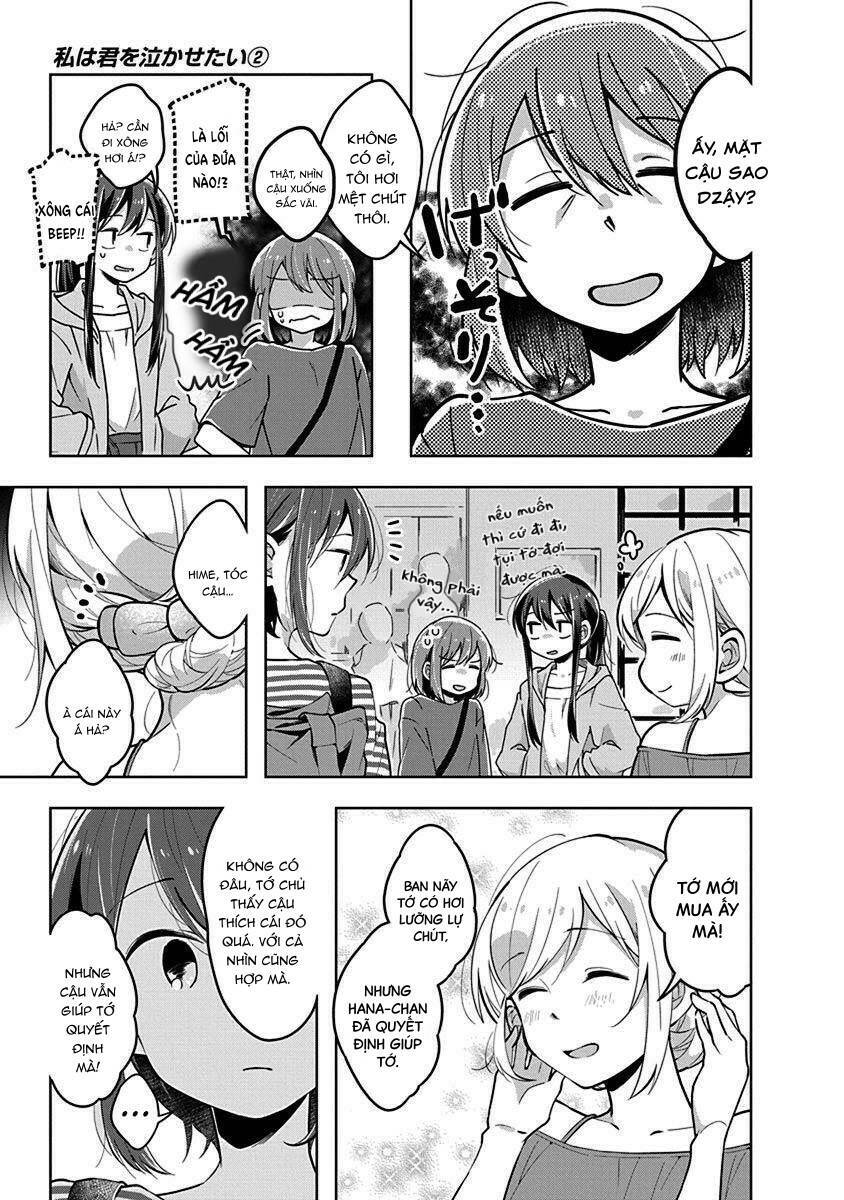 Watashi Wa Kimi Wo Nakasetai Chapter 23 - 8