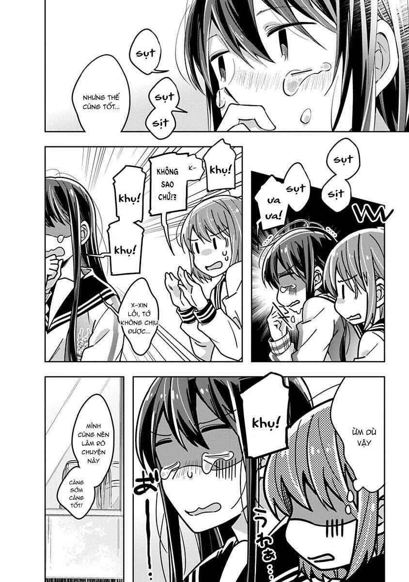 Watashi Wa Kimi Wo Nakasetai Chapter 24 - 11