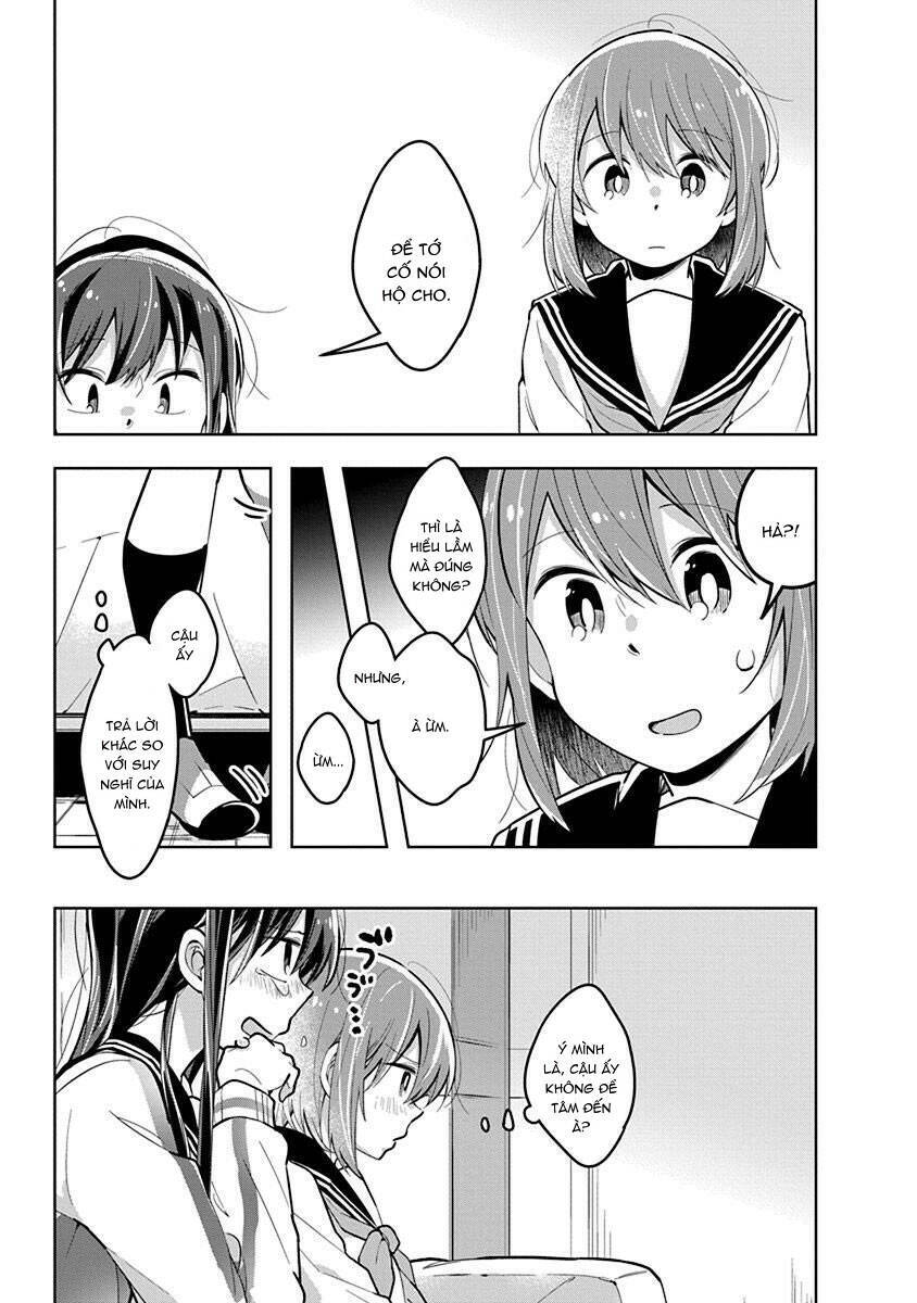 Watashi Wa Kimi Wo Nakasetai Chapter 24 - 10