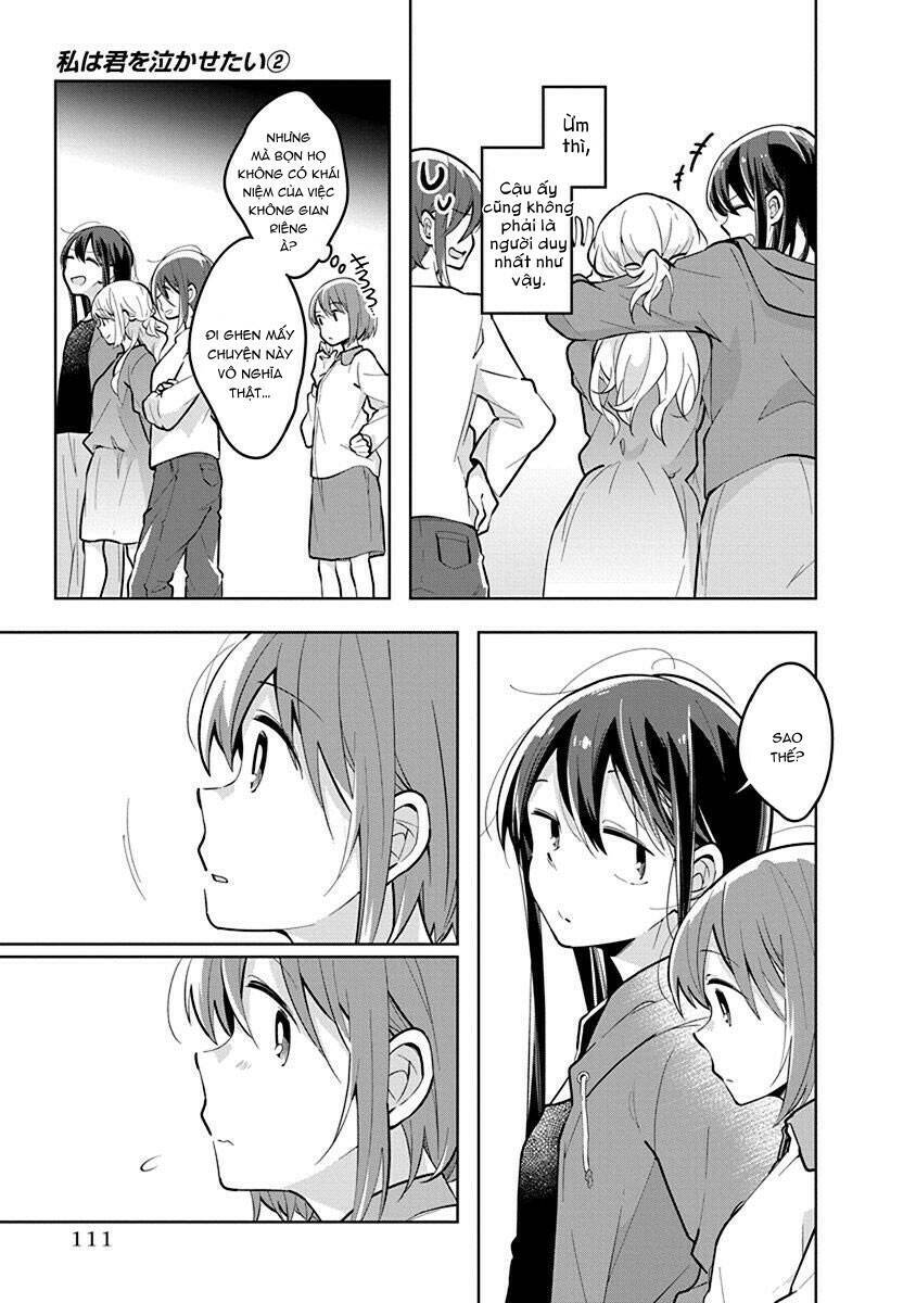 Watashi Wa Kimi Wo Nakasetai Chapter 25 - 10