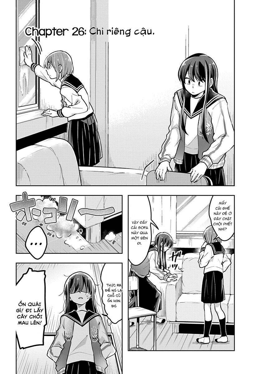 Watashi Wa Kimi Wo Nakasetai Chapter 26 - 2