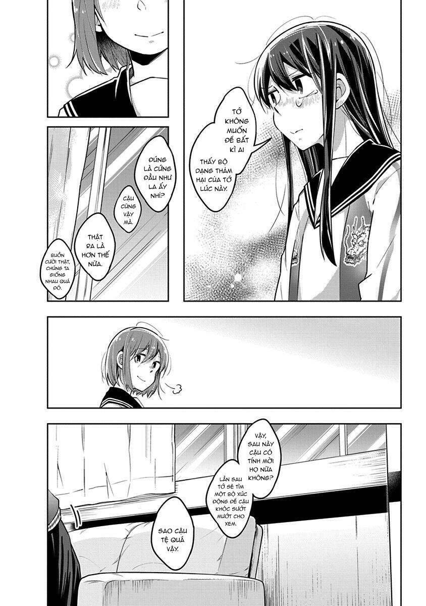 Watashi Wa Kimi Wo Nakasetai Chapter 26 - 11