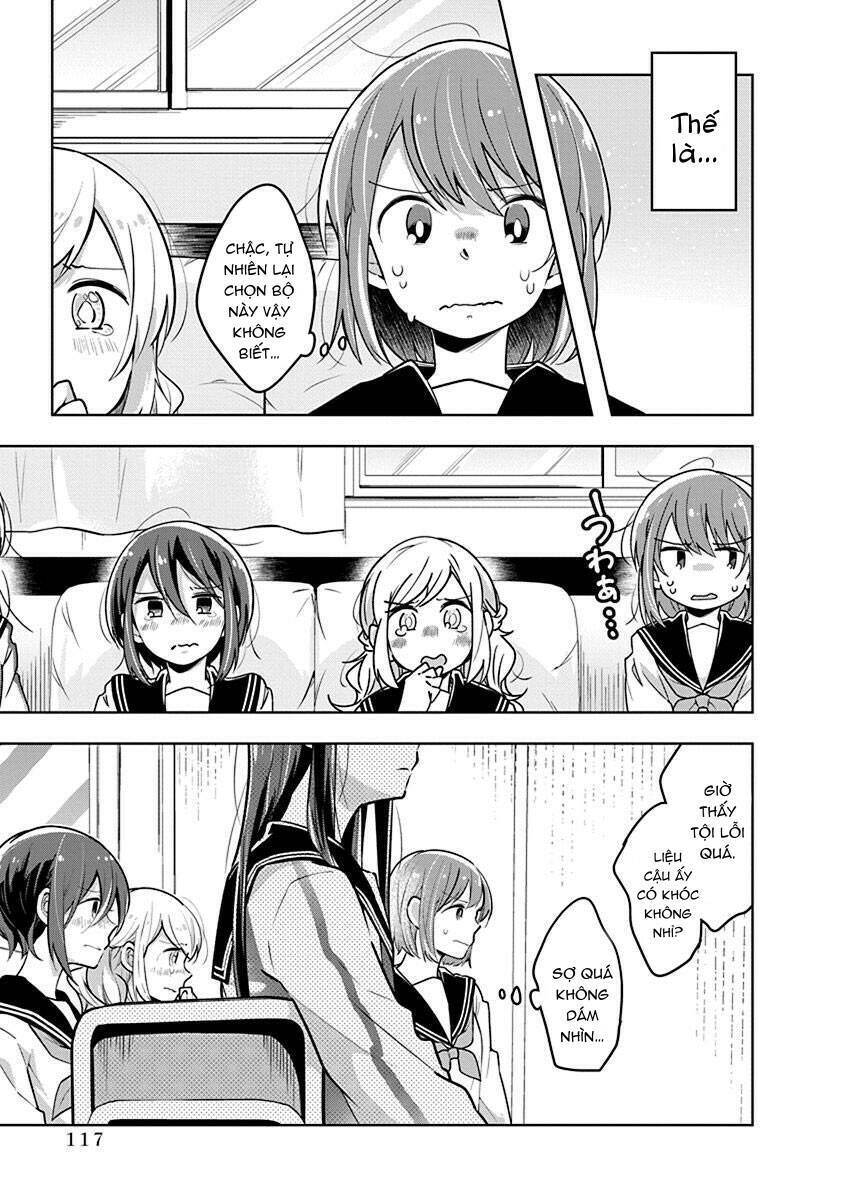 Watashi Wa Kimi Wo Nakasetai Chapter 26 - 6