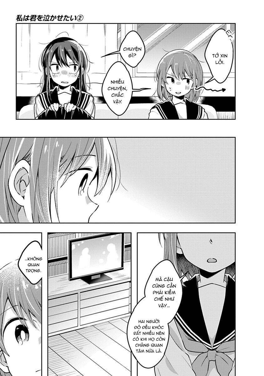 Watashi Wa Kimi Wo Nakasetai Chapter 26 - 10