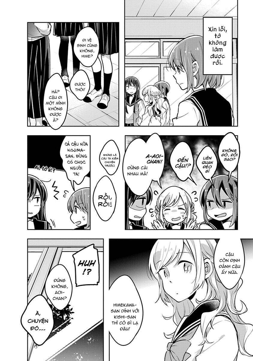 Watashi Wa Kimi Wo Nakasetai Chapter 27 - 5