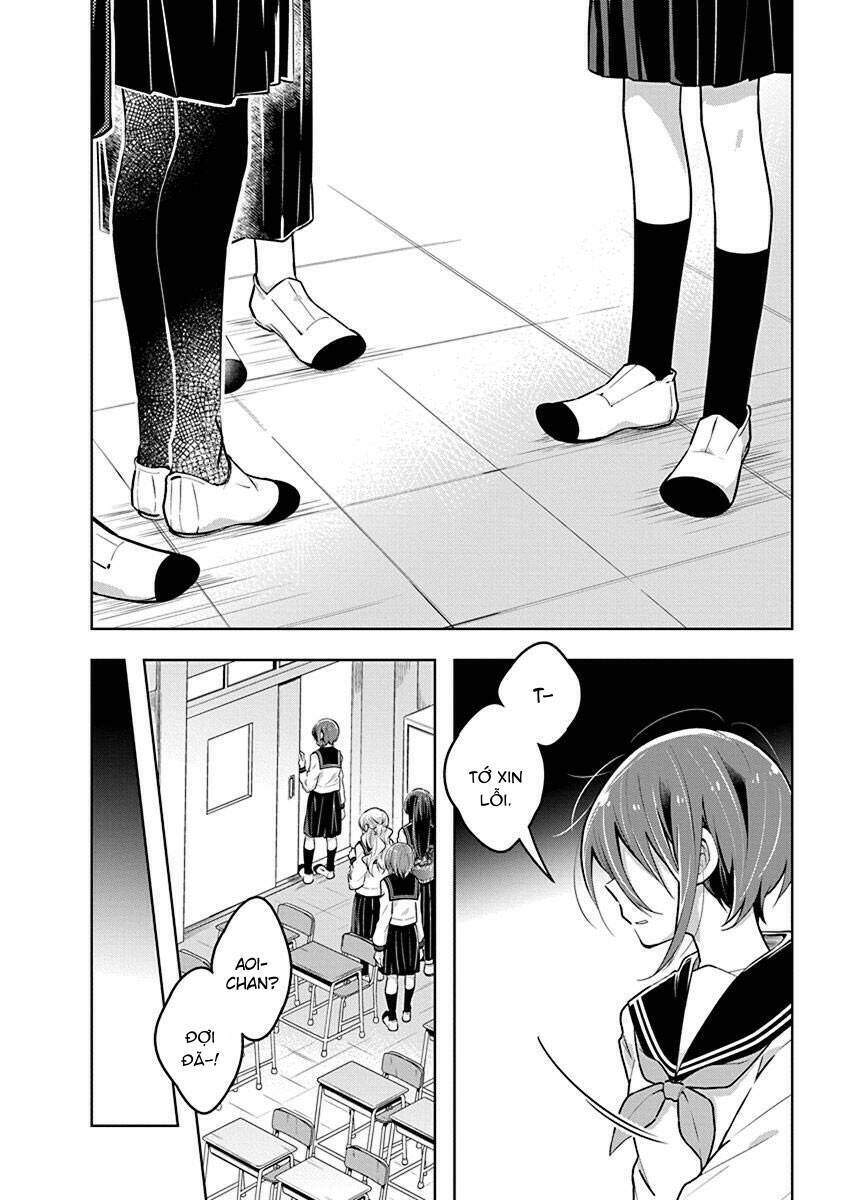 Watashi Wa Kimi Wo Nakasetai Chapter 27 - 7