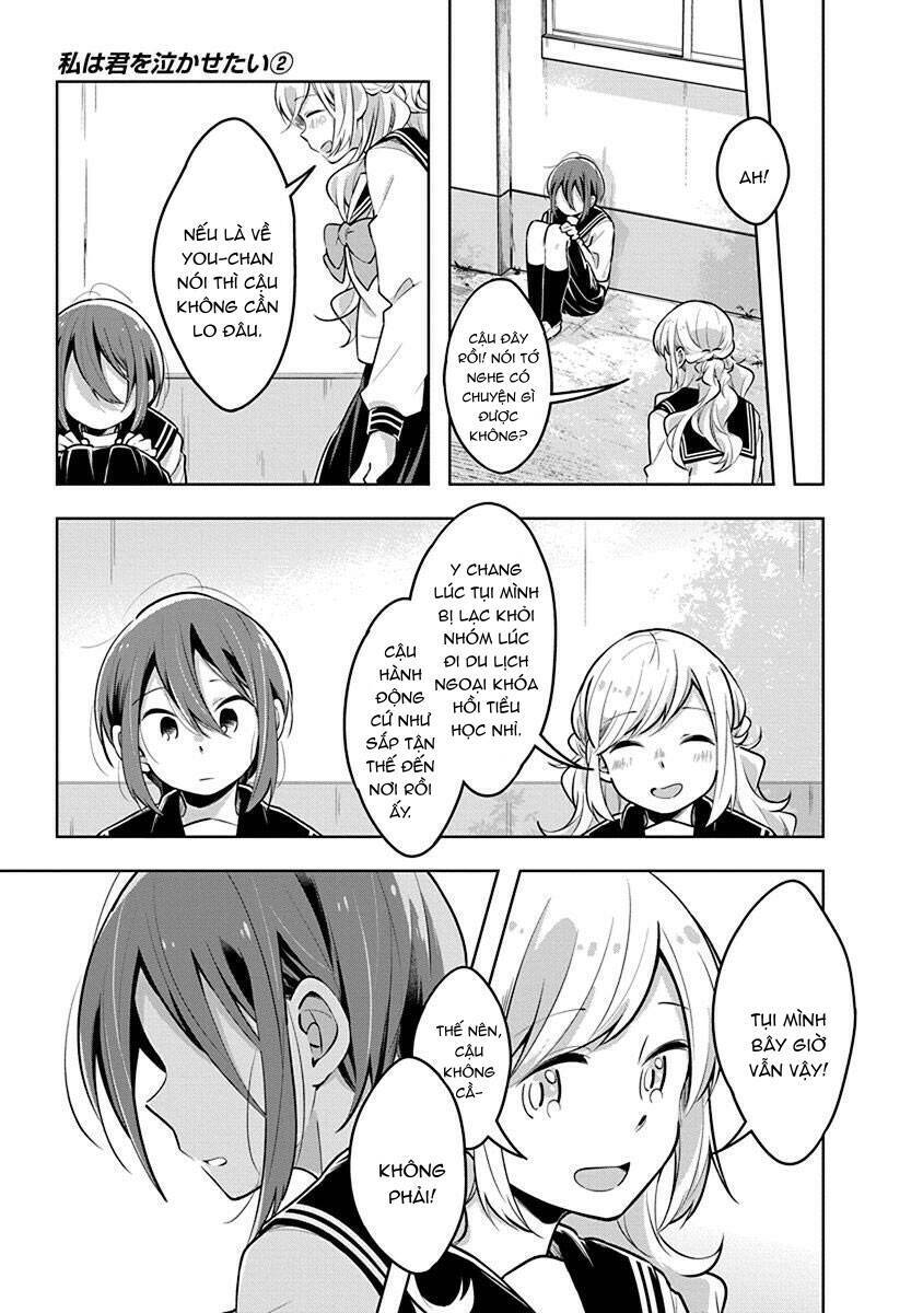 Watashi Wa Kimi Wo Nakasetai Chapter 27 - 8