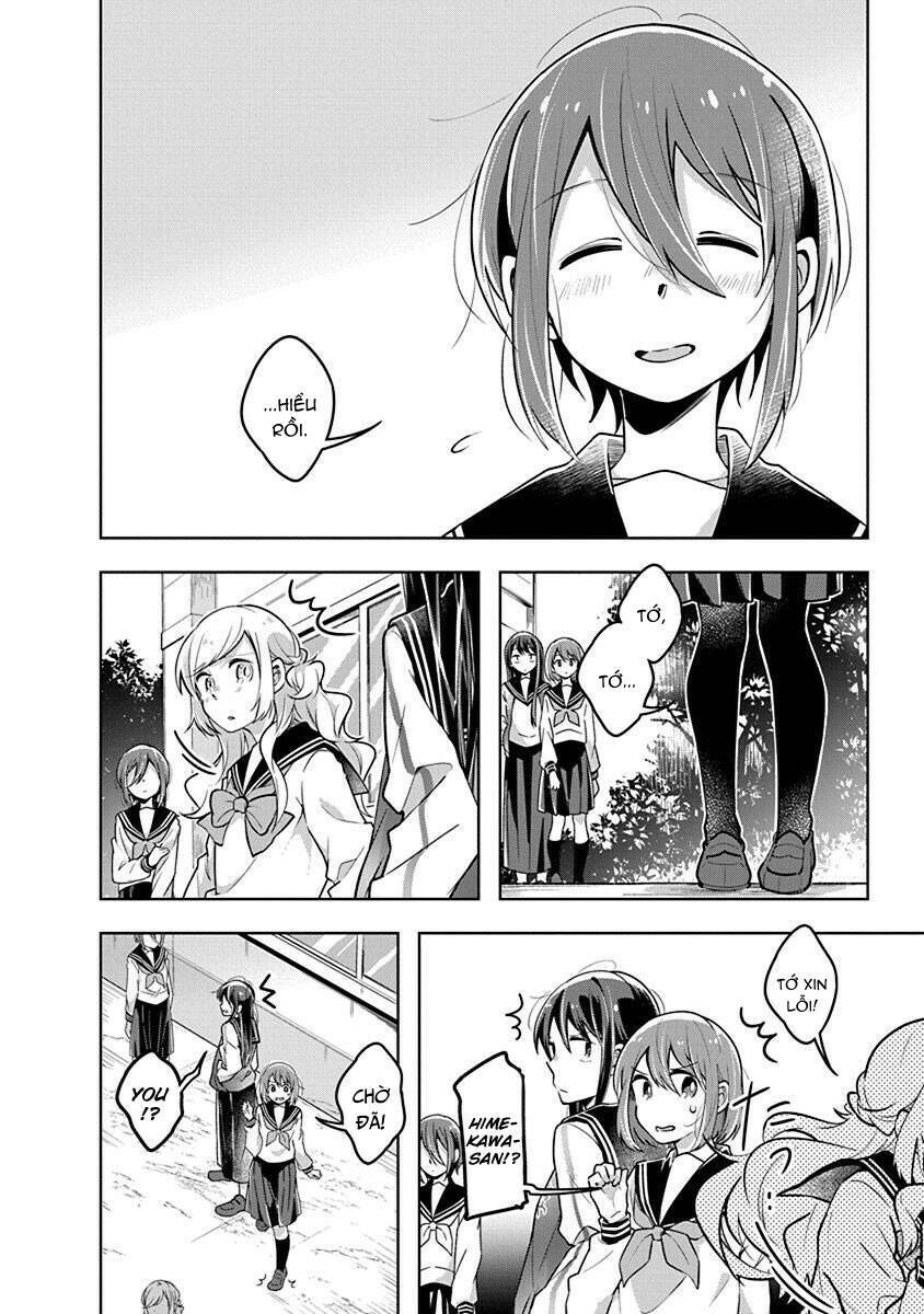 Watashi Wa Kimi Wo Nakasetai Chapter 28 - 3