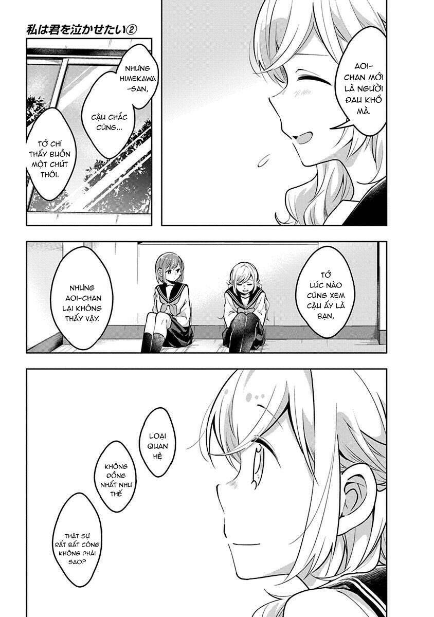 Watashi Wa Kimi Wo Nakasetai Chapter 28 - 8