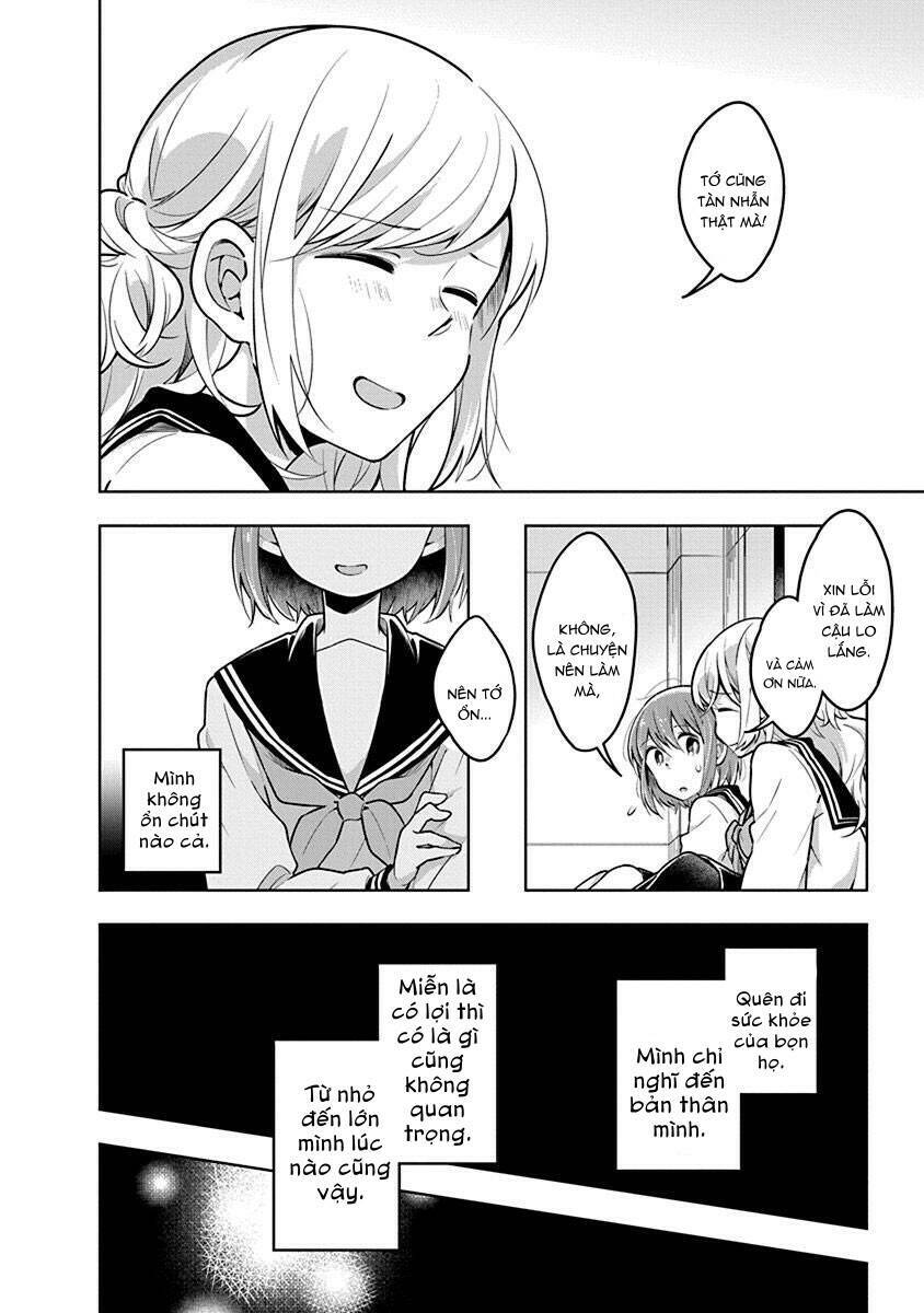 Watashi Wa Kimi Wo Nakasetai Chapter 28 - 9