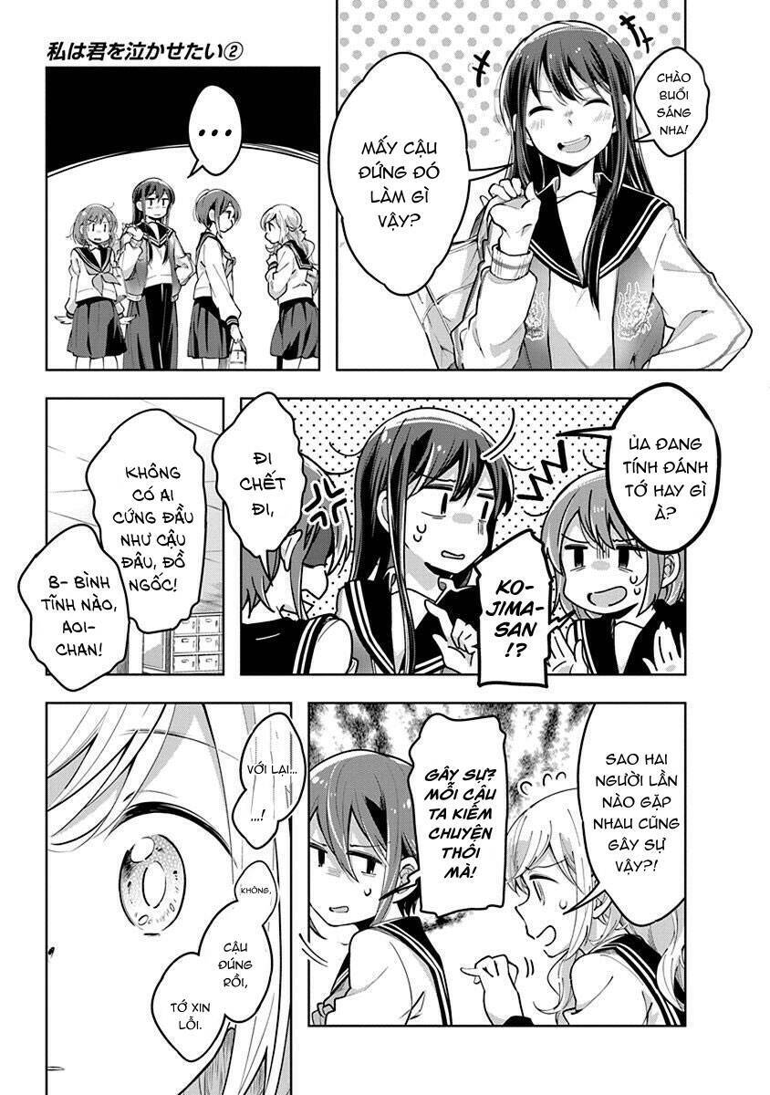 Watashi Wa Kimi Wo Nakasetai Chapter 29 - 4