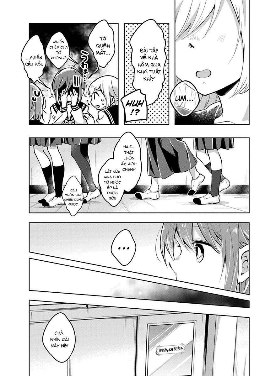 Watashi Wa Kimi Wo Nakasetai Chapter 29 - 5