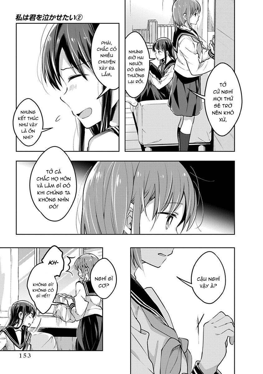 Watashi Wa Kimi Wo Nakasetai Chapter 29 - 6