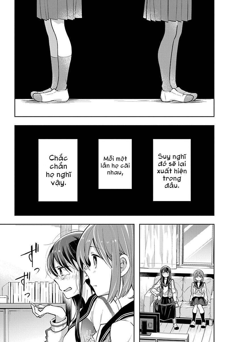 Watashi Wa Kimi Wo Nakasetai Chapter 29 - 8