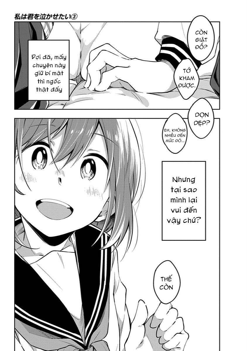 Watashi Wa Kimi Wo Nakasetai Chapter 30 - 9