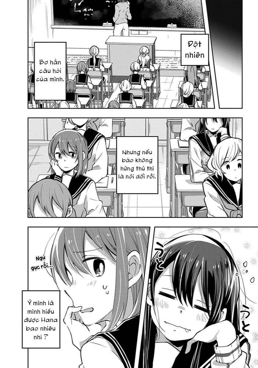 Watashi Wa Kimi Wo Nakasetai Chapter 31 - 3