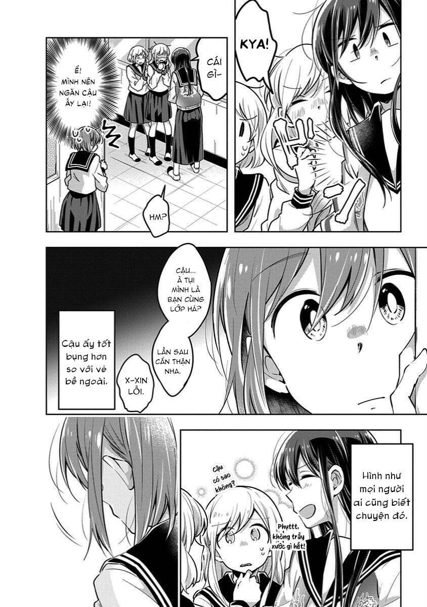 Watashi Wa Kimi Wo Nakasetai Chapter 31 - 5