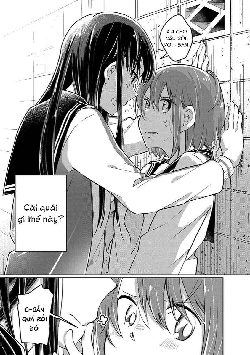 Watashi Wa Kimi Wo Nakasetai Chapter 32 - 4