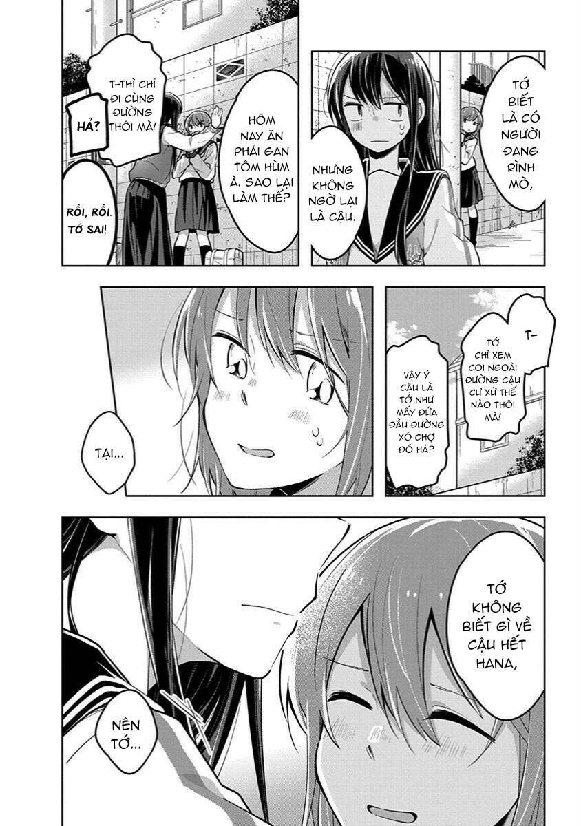 Watashi Wa Kimi Wo Nakasetai Chapter 32 - 5
