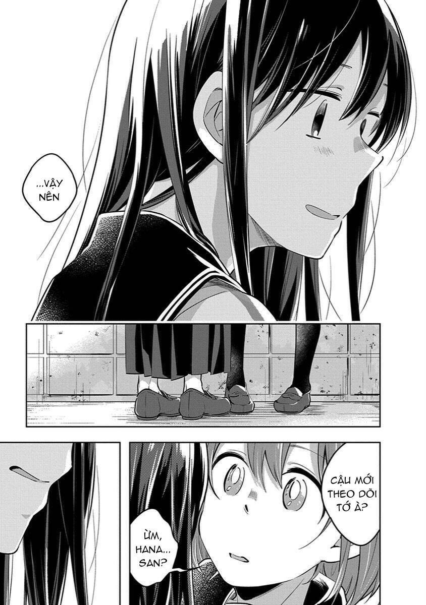 Watashi Wa Kimi Wo Nakasetai Chapter 32 - 6