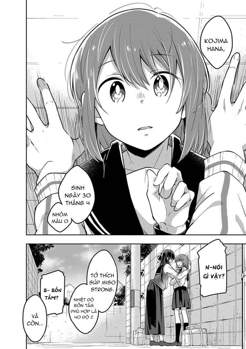 Watashi Wa Kimi Wo Nakasetai Chapter 32 - 7