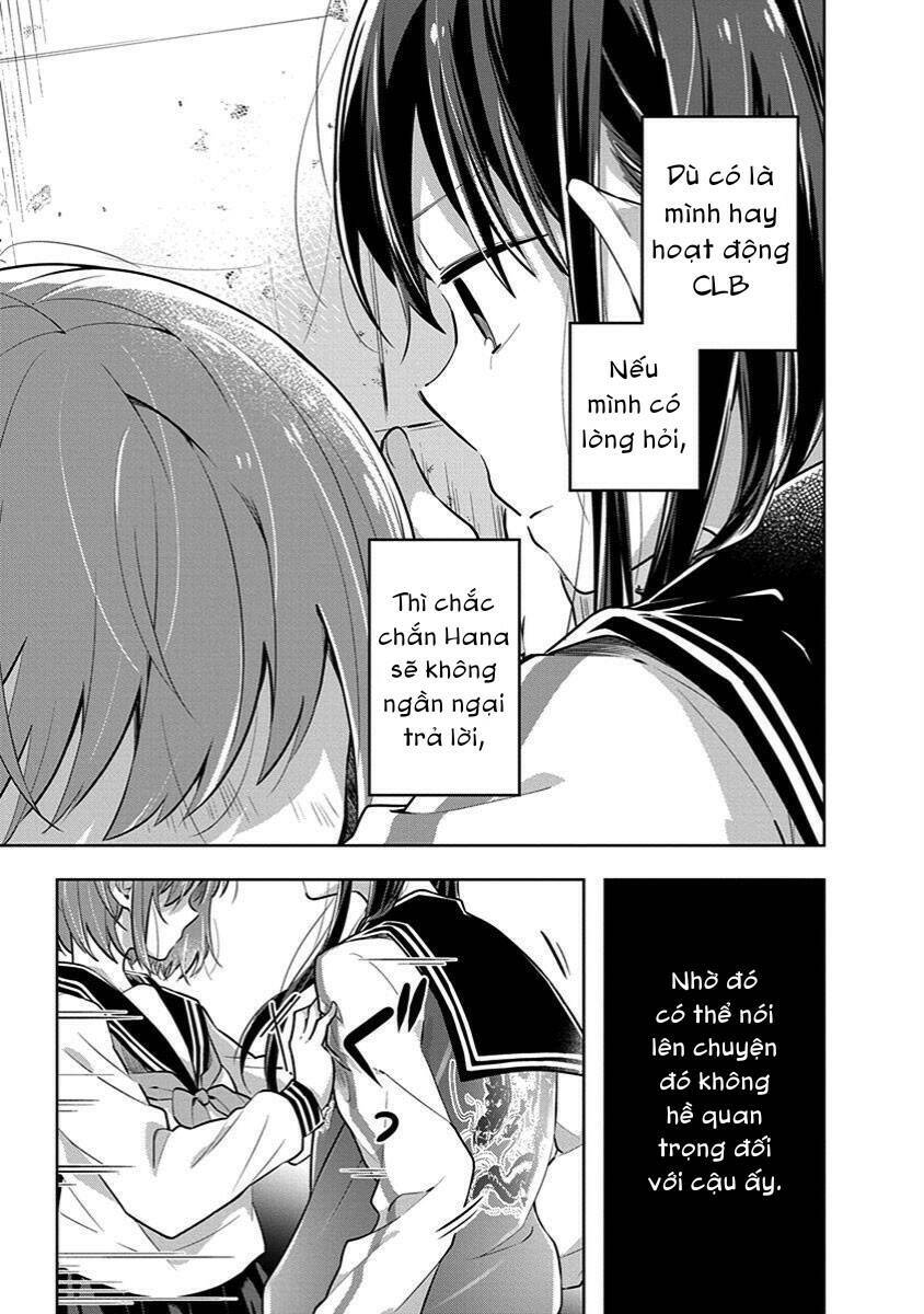 Watashi Wa Kimi Wo Nakasetai Chapter 32 - 10