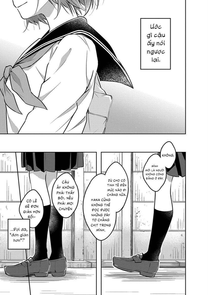 Watashi Wa Kimi Wo Nakasetai Chapter 33 - 5