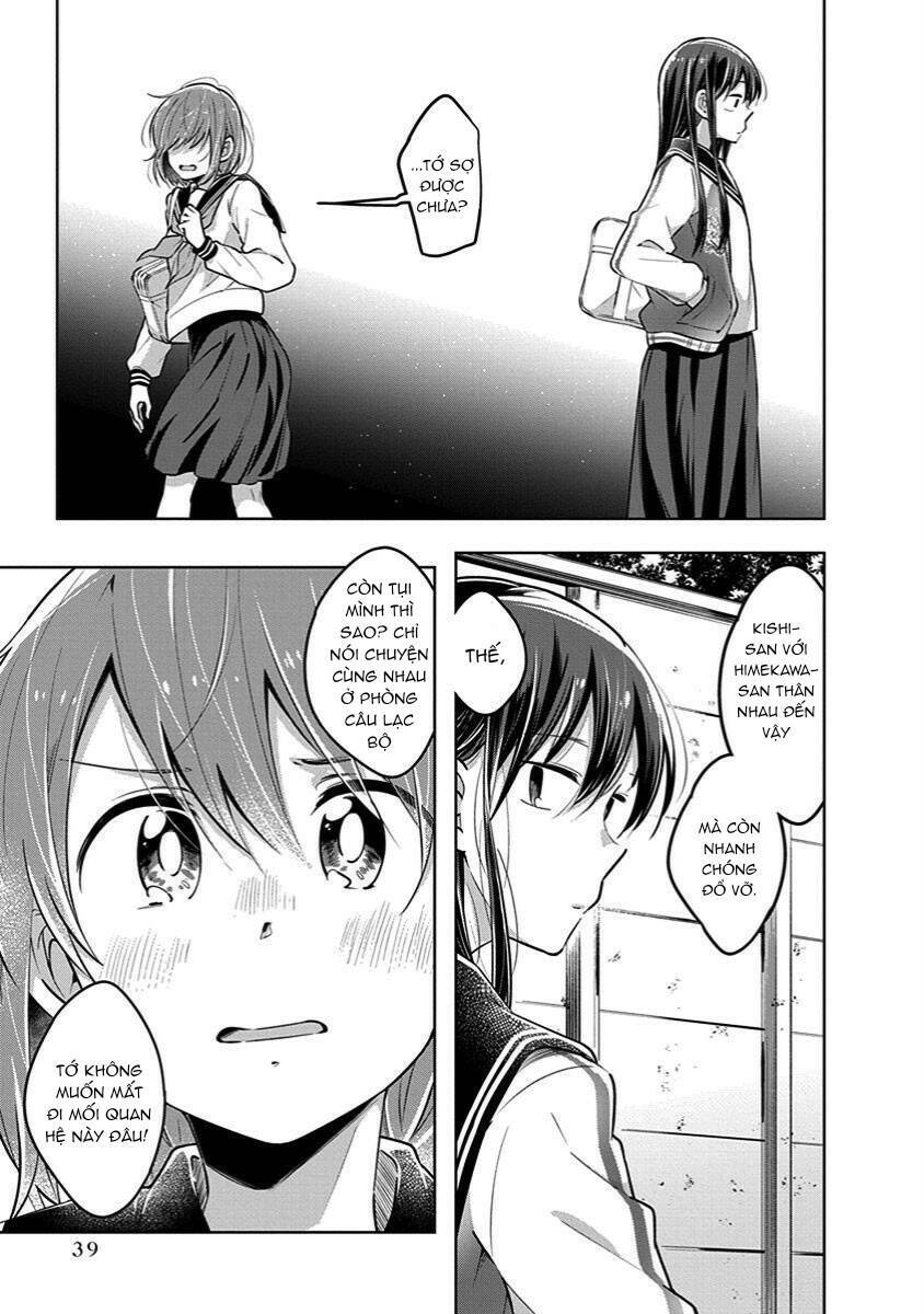 Watashi Wa Kimi Wo Nakasetai Chapter 33 - 7