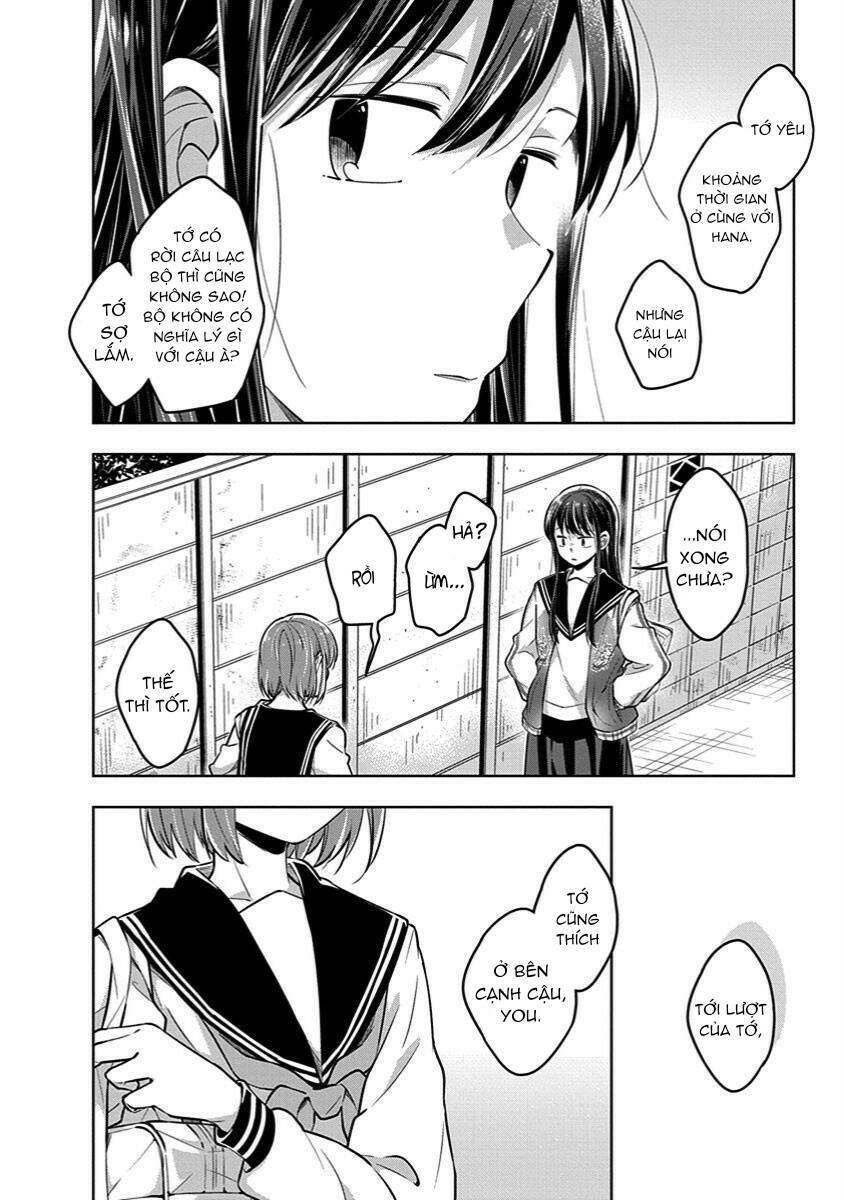 Watashi Wa Kimi Wo Nakasetai Chapter 33 - 8