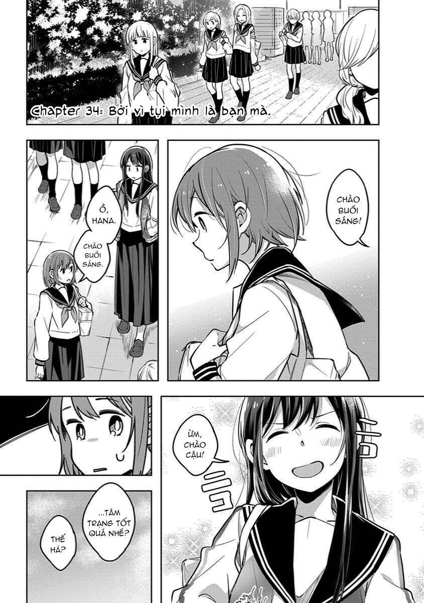 Watashi Wa Kimi Wo Nakasetai Chapter 34 - 2