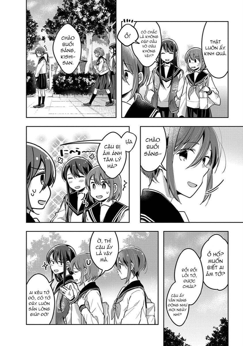 Watashi Wa Kimi Wo Nakasetai Chapter 34 - 3