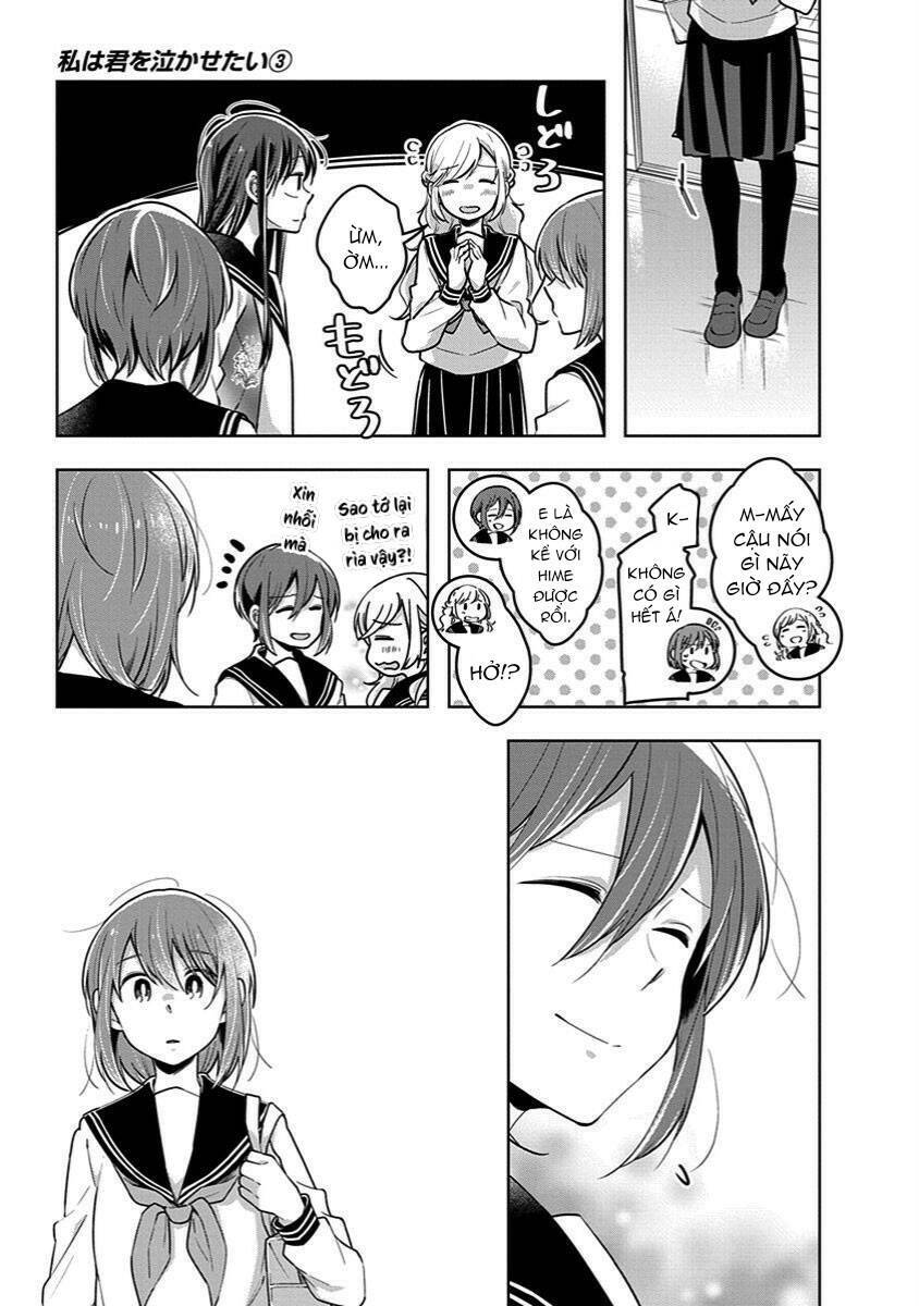 Watashi Wa Kimi Wo Nakasetai Chapter 34 - 6