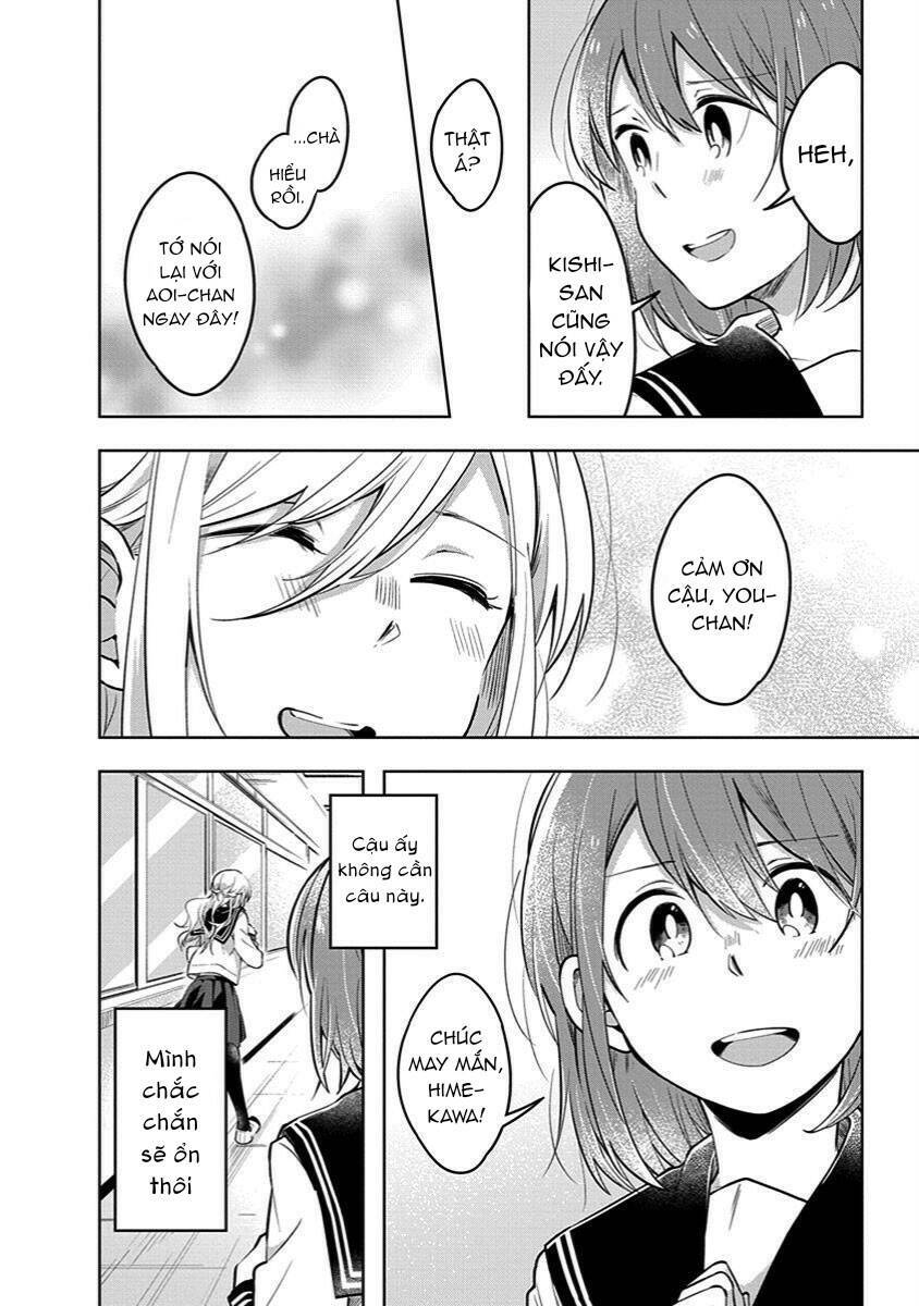 Watashi Wa Kimi Wo Nakasetai Chapter 35 - 11