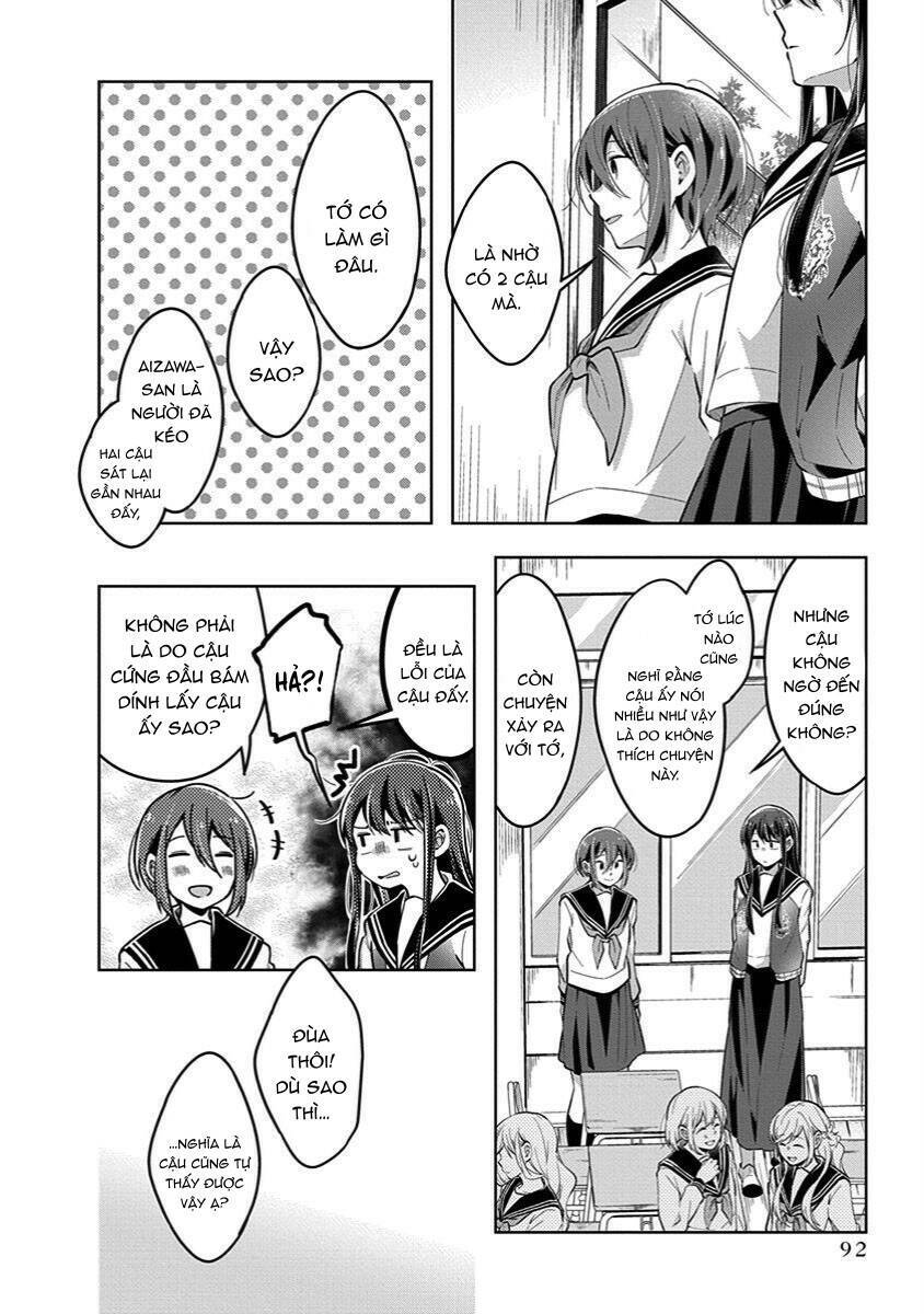 Watashi Wa Kimi Wo Nakasetai Chapter 38 - 7